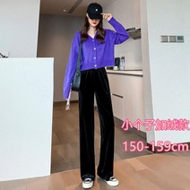 여성 골덴 바지 2078# 와이드 팬츠 하이웨이스트 통 드롭감레저 뉴타임즈 Z
