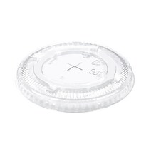 카페앤티 투명컵 98파이 평리드 평뚜껑 테이크아웃컵, 1box, 1000개