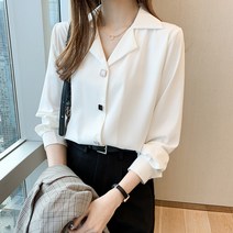 아이드 스퀘어 큐빅 보석 버튼 카라넥 무지 긴팔 블라우스
