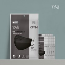 타스 타스플러스 KF94 성인용 블랙 검정 100매 (5매입 x 20팩) 새부리형 귀편한마스크 사계절마스크 숨쉬기편한마스크, 5매입 x 20팩