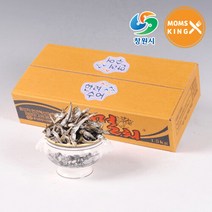 맘스킹 [창원몰][건어명가 동해상회]남해안 주바멸치 중멸 상 1kg, 단품없음