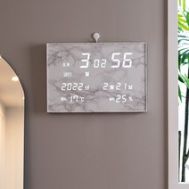 루나리스 GPS수신 LED 벽시계 포세린 36cm 국내제작, 단품