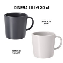 이케아 DINERA 디네라 머그컵 30cl, 1개, 베이지