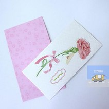 분홍카네이션TC103 Thankyou 용돈+상품권봉투 1A6E, 상세페이지 참조