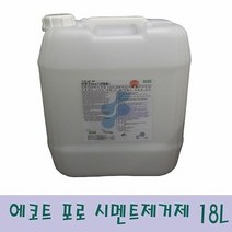 [에이치플러스몰] 시멘트 제거제 원액 18L 백화 찌든대청소 타일 바닥, 상세 설명 참조