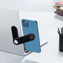키다리아저씨 휴대용 노트북 스마트폰 거치대 마그네틱 태블릿 핸드폰 거치대, KI-MHG02 블랙