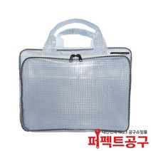 크린룸 크로스백(L) PVC가방 반도체가방