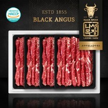 1855블랙앵거스 프리미엄 LA갈비선물세트2kg/탑초이스, 단품