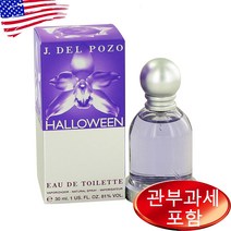 Halloween JESUS DEL POZO 1 oz WOMEN 제이델포조
