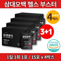헬스 헬린이 웨이트 부스터 과라나 추출물 타우린 테아닌 블랙마카 녹용 아르기닌 알기닌 맥스, 70g, 4개