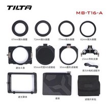 Tilta뉴클리어스 N 나노 무선 렌즈 제어 시스템 렌즈 시스템 Zhiyun Weebill 2 Lab 짐벌 Nucleus N focus용, 13.MBT16A