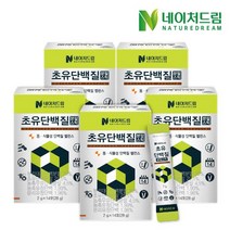네이처드림 초유단백질 분말 스틱 2g X 14포, 5box
