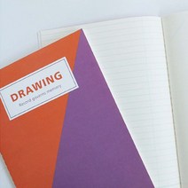 투웨이 노트 A5 사이즈 필기 드로잉 멀티 공책, 장연다육 Orange