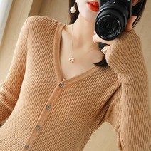 잇치치 여성 브이넥 골지 긴팔 니트 가디건 4color NJR009