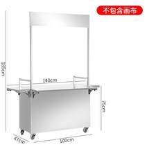 야시장 이동식 푸드트럭 스테인리스 포장마차 스낵카 밥차 노점 구루마, 더블사이드테이블플러스프론트플러스간판포스터x