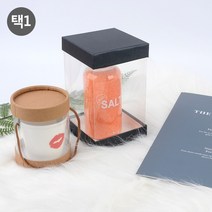 규즈몰 투명 선물포장 케이스 수제청 쿠키박스 과일청 마카롱, 사각 9x11cm 브라운, 상세페이지참조