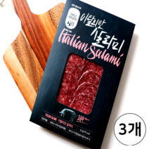 존쿡 델리미트 이탈리안 살라미 50g x 3개