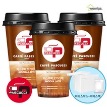 간식 커피 음료 파스쿠찌 모카라떼 300ml x 10개 컵커피 편의점