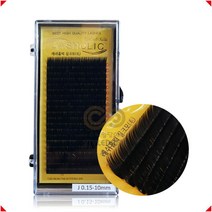 래쉬홀릭 실크모 속눈썹 속눈썹연장재료, 0.15 C컬 11mm, 1개