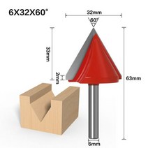6mm V Bit-1PCS CNC 솔리드 카바이드 엔드 밀 텅스텐 스틸 목공 밀링 커터 3D 목재 MDF 라우터 비트 60 90 120 150 도, 6X32X60