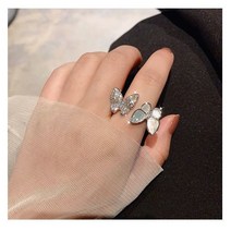 Z3JC 베이모 트임 가볍고 럭셔리 조절 가능한 나비 반지