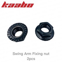 전동킥보드 부품 안장 좌물쇠 두발킥보드 액세서리 kaabo 사마귀 너트 스윙 암 잠금 너트 mantis8 mantis10 나사 전기 스쿠터 예비 부품 액세서리 모터 수정, 블랙 2개