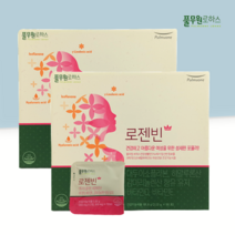 로젠빈 90포 3개월분 + 추가증정 7일분 풀무원로하스 여성전용 프리미엄 건강기능식품, 2박스(180포), 2개