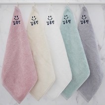 야자수샵 KC인증 이름자수 어린이집 고리수건 무지 & 캐릭터 1매 어린이집수건 어린이집손수건 핸드타월, 40수 고리밑수건 연그레이