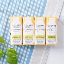 [메가마트]상하목장 유기농 바나나우유 125ml*4, 1개