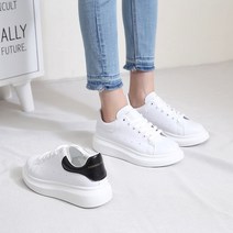 남자 여자 커플 명품 무지 어글리 스니커즈 운동화