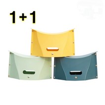 우기마켓 1+1 휴대용 이디스 접이식 의자 수납바구니 다용도 미니 스툴 캠핑 낚시의자, 옐로우+블루