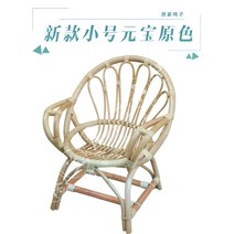 북유럽 아기 라탄 의자 유아 우드 나무 암체어 아이방 꾸미기 원목 체어 성인 캠핑 사진 촬영, K