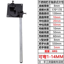금속 절단기 철근 절곡기 철사 파이프 벤딩기 벤더 밴딩기 밴더 머신 굽히기, 중형 스테인리스 스틸 핸들 베어링 타입