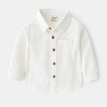 유블리 아동 단색 긴팔 기본 베이직 넥카라 셔츠