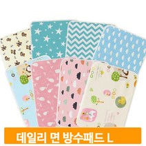 침대 방수 매트 L 유아 아기요 신생아 기저귀교환 바닥 베드 면 패드, 민트고양이