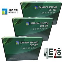 완도산 미역 선물세트 2호