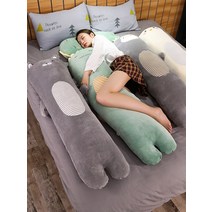 임산부쿠션 기숙사 침대 긴 베개 소녀 잠자는 클립 다리 베개는 분해 및 빨 수 있습니다 소년의 임산부를위한 특별한 침대 옆 쿠션 배받침임임산부쿠션, 3. 길이 약 1.4m(재킷 + 이너 코어) 탈부착 가, 3. 병아리 탈부착 및 세탁 가능한 동물성 긴 베개