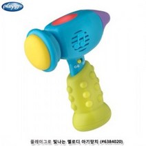소리장난감 멜로디완구 멜로디장난감 스테노픽 빛나는 멜로디 아기망치