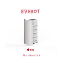 점자 리본 프린터 핸드 헬드 잉크젯 펜 문신 장치 미니 소형 휴대용 의류 맞춤 라벨, 잉크만(빨간색)