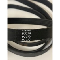 고무 구동 벨트 미니 컨베이어 PJ373 PJ375 PJ370 1 개, 11ribs, 1개