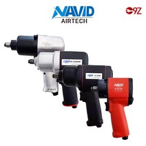에어임팩트렌치 N-231P N-2135P N-2135PNP N-213S 경량형 에어임팩 자동차정비 농기계작업, N-2135P (1/2SQ)권총형