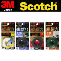 일본산 3M 초강력 초강력 양면테이프 모음 초 888EA, 하이니몰82 방수 실외용 3개