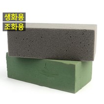 플로랄폼 오아시스 조화용 나이프 링 칼 하트 원형 친환경 꽃꽂이, 제품선택, 생화용