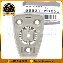 닛산 자동차 차량 부품 96327 wd200 oem 백미러 내부 2009 2010 2011 베이스, 없음