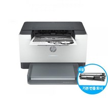 M211dw 흑백레이저 WiFi 출력 PRINTER 프린터가격