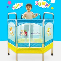 육각 아기트램폴린 점핑 애기 어린이 아동 유아