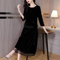 ZUO MAN RUAfrican Top Skirt Set For Women 벨벳 스커트 정장 모로코 드레스 앙카라 다시키 바쟁 리치 복장 웨딩 파티 아바야