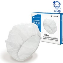 지니몰 일회용 식품 공장용 조리모 위생모 위생모자 라운드캡 일회용캡 부직포캡 조리모자 100매, 헤어캡14g (비닐포장) 100매