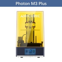 ANYCUBIC Photon M3 Plus LCD 3D 프린터 9.25인치 6K 화면 6L 최대 빌드 볼륨 최대 10cm/hr 고속 3D 인쇄, 02 PM3L