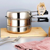 야외에서 찜 찌개 요리 스텐코펠세트 캠핑 차박 백패킹 휴대용 스텐 스팀만두찜기 캠핑코펠버너세트 캠핑스텐코
